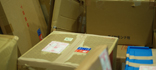 不用品回収ならおまかせ!